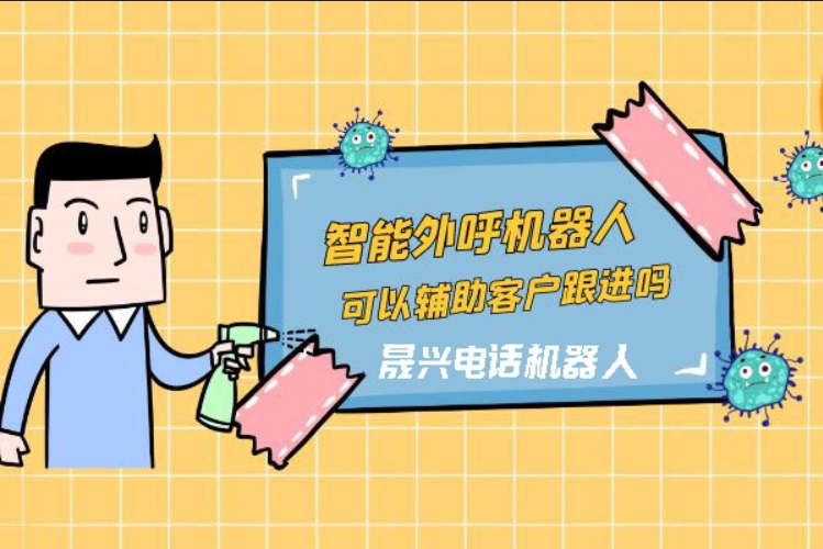 绍兴